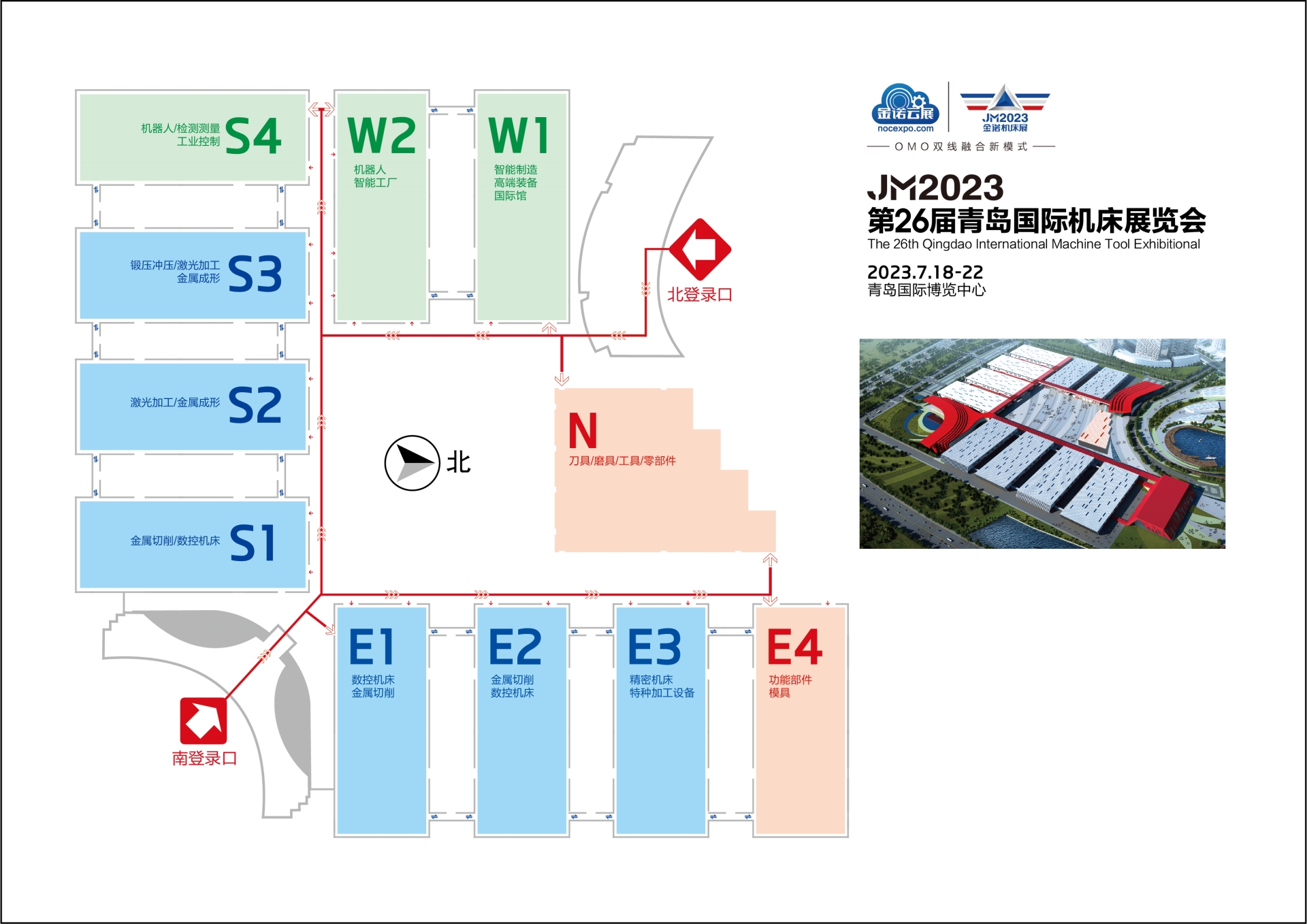 青岛展馆规划图 新.jpg