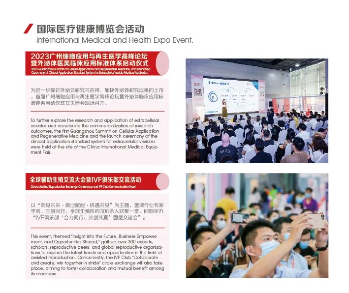 微信图片_20230326105836.jpg 微信图片_20230326105836.jpg