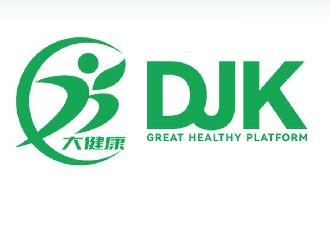 2025营养健康展|广州大健康展会|大健康展