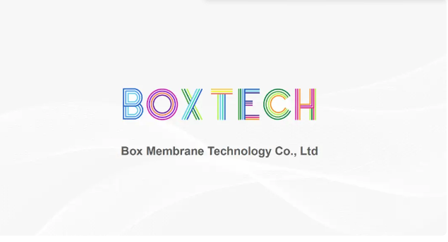 BOXTECH邀您参加2025亚洲消费电子展,共探消费电子防护新境界