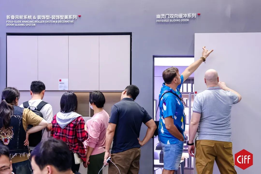 2025年上海第56届CIFF家具装饰配件展览会（上海家具展）
