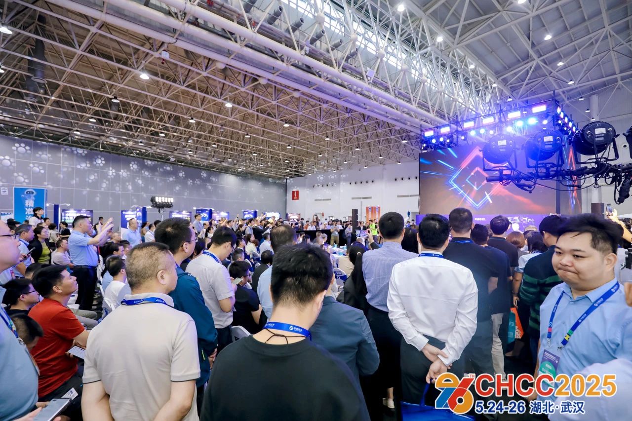 主办CHCC2026全国医院建设大会-医院后勤管理系统展区【地点+时间】