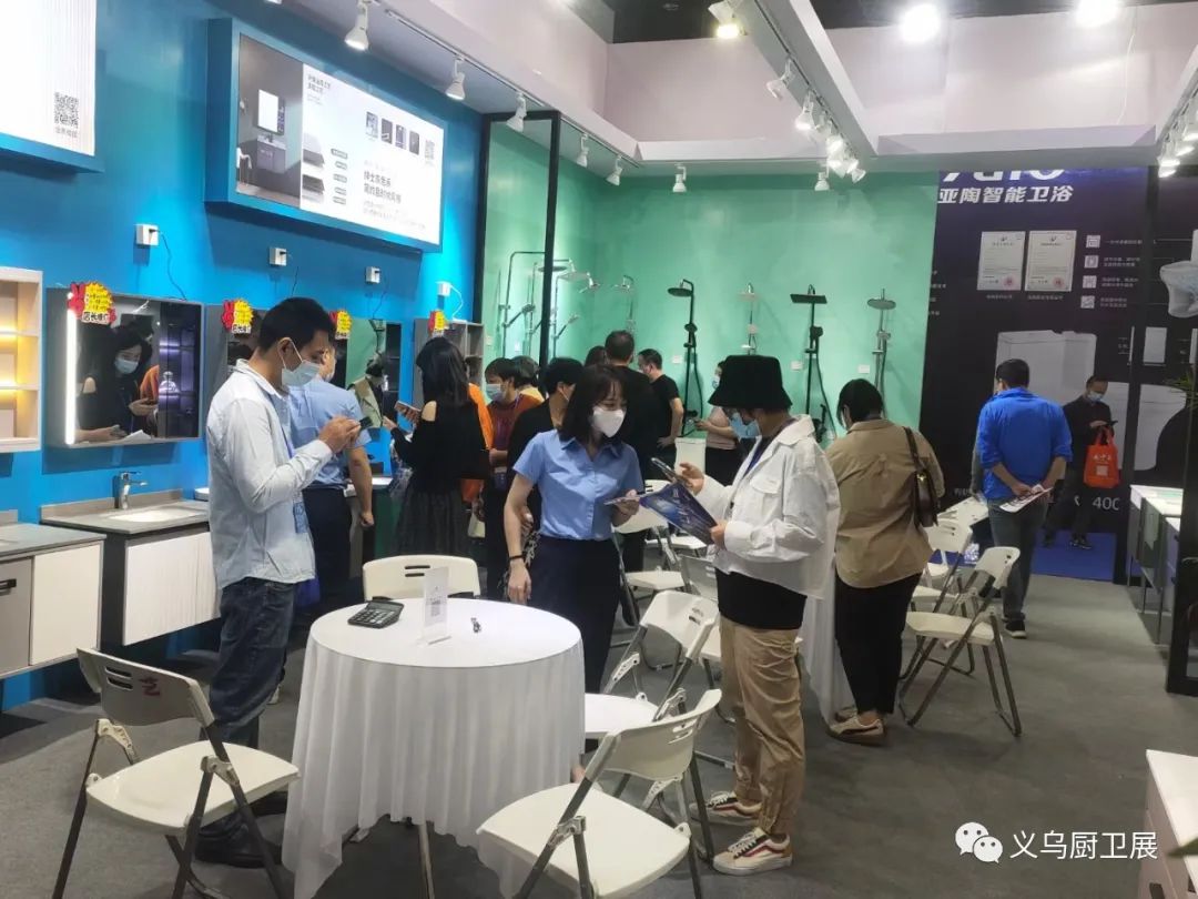 欢迎关注2026义乌智能厨卫设施展【主办准确信息】