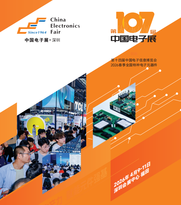 QQ20251023-083340.png QQ20251023-083340.png