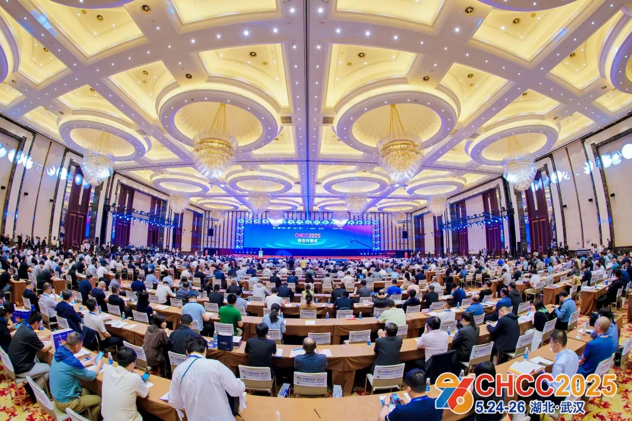 新发布-2026全国医院建设大会「天津医院单管物流传输系统展」官方信息