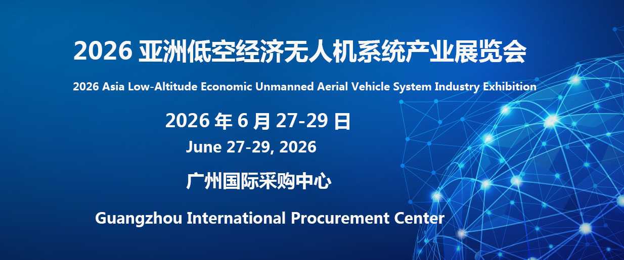 微信图片_20251031093938_25_4.jpg 微信图片_20251031093938_25_4.jpg