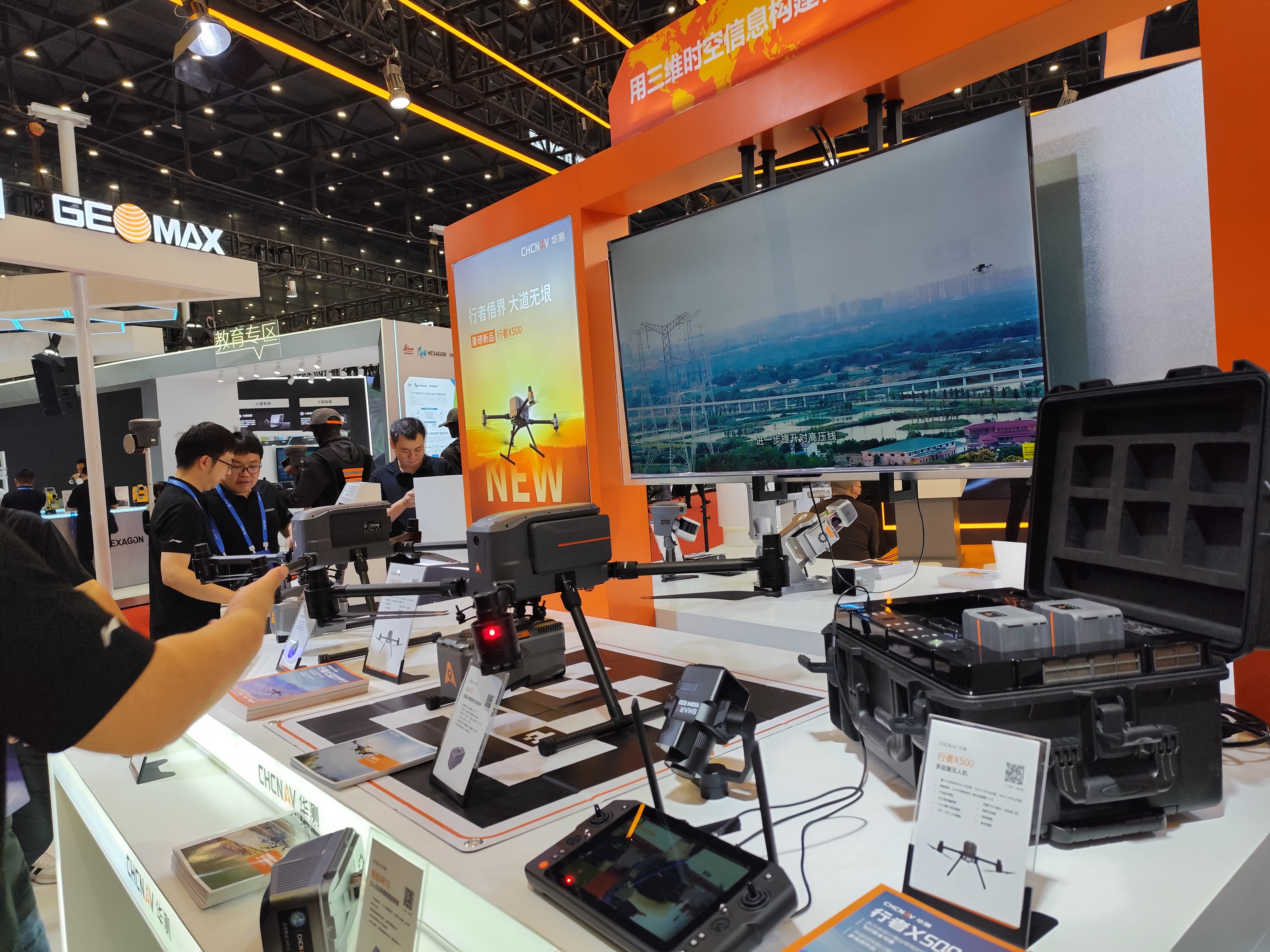 微信图片_20251103100847_29_54.jpg 微信图片_20251103100847_29_54.jpg