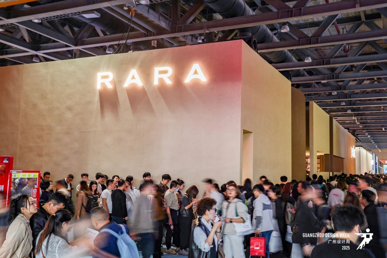 幸福×相聚 | 2026广州设计周（装饰石材展）共赴设计大展