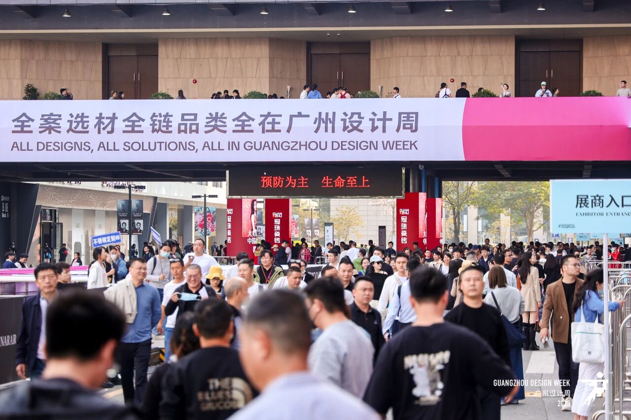 三馆联动：2026广州设计周-别墅门窗展【欢迎咨询主办】