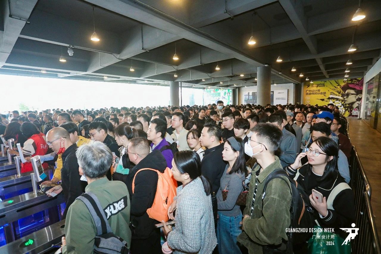 2026广州设计周暨艺术涂料展（报名咨询）主办官网