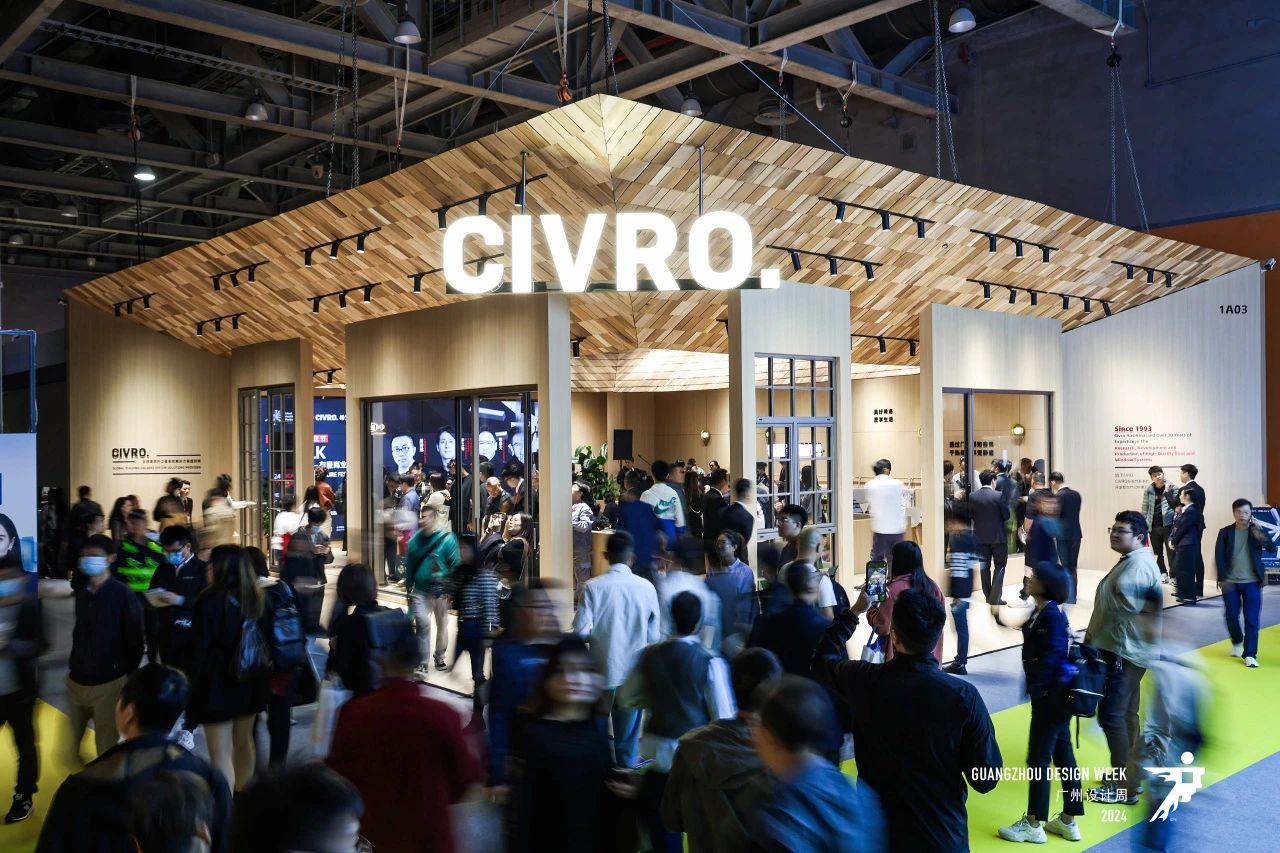 2026广州设计周暨系统门窗展（报名咨询）主办官网