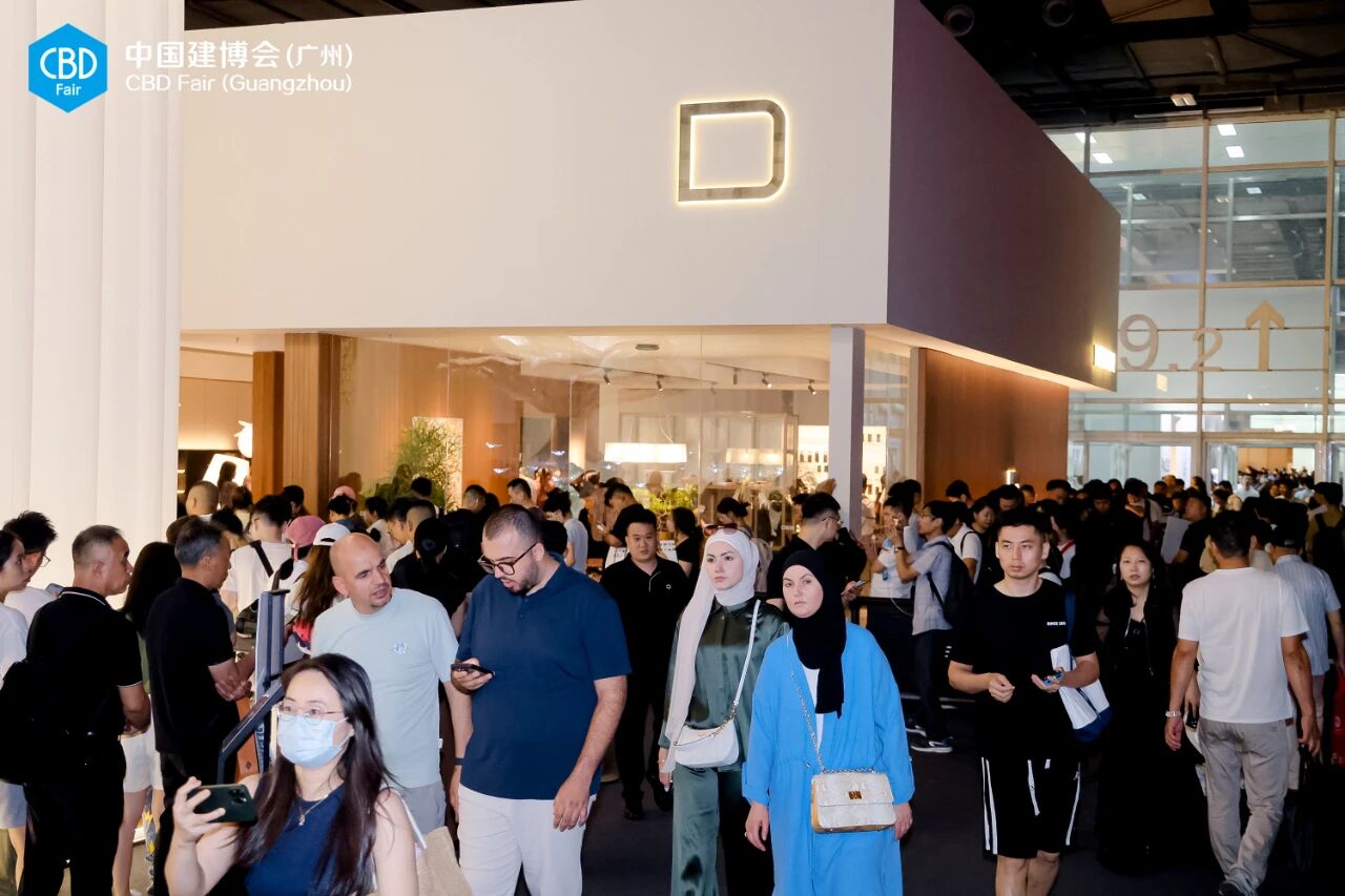 报名参加·2026广州建博会暨智能家居展·官网时间