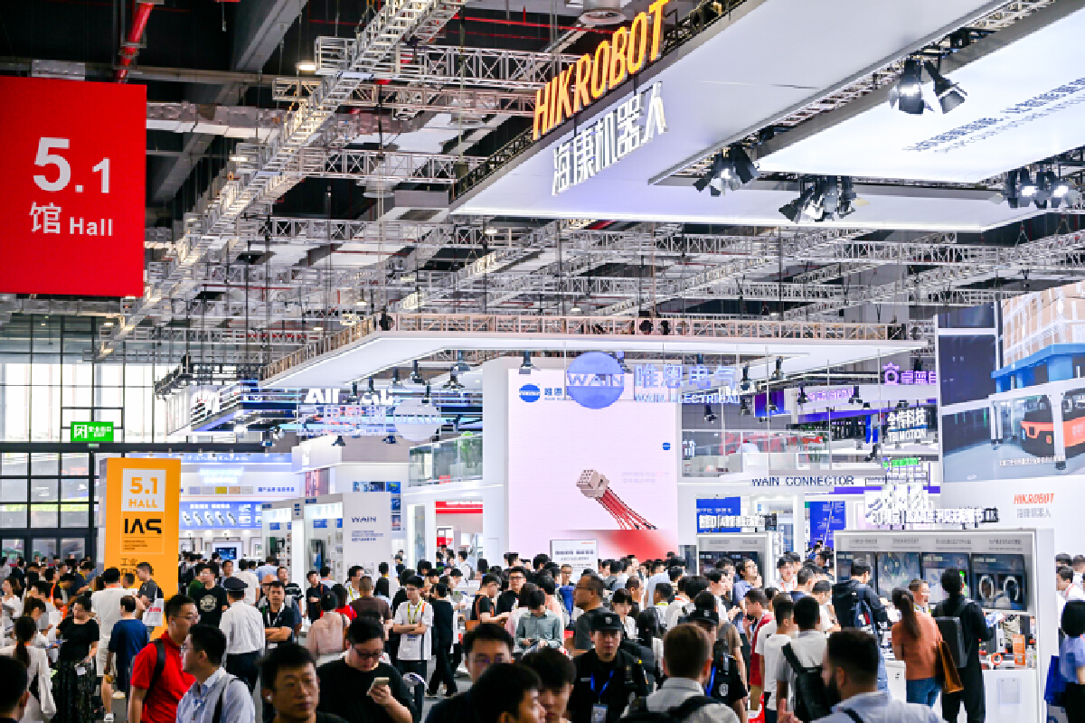 2026年上海工博会暨国际工业博览会