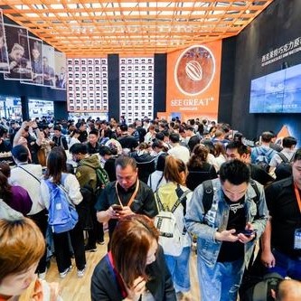 第28届全国医院建设大会暨国际医院建设、 装备及管理展览会（CHCC2027）