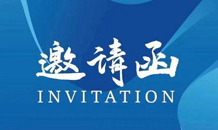 2027广州花园家具展|帐篷展|遮阳用品展览会5月启幕