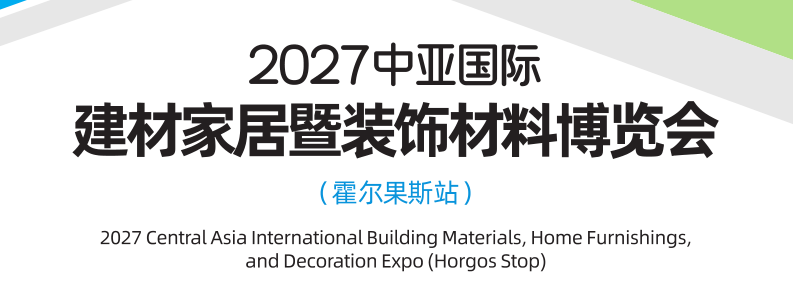 微信图片_20260729163531_195_36.png 微信图片_20260729163531_195_36.png