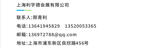 微信图片_20260729163602_196_36.png 微信图片_20260729163602_196_36.png