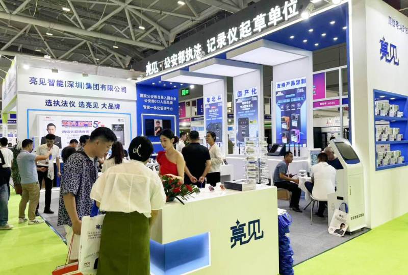上海安防展2.jpg